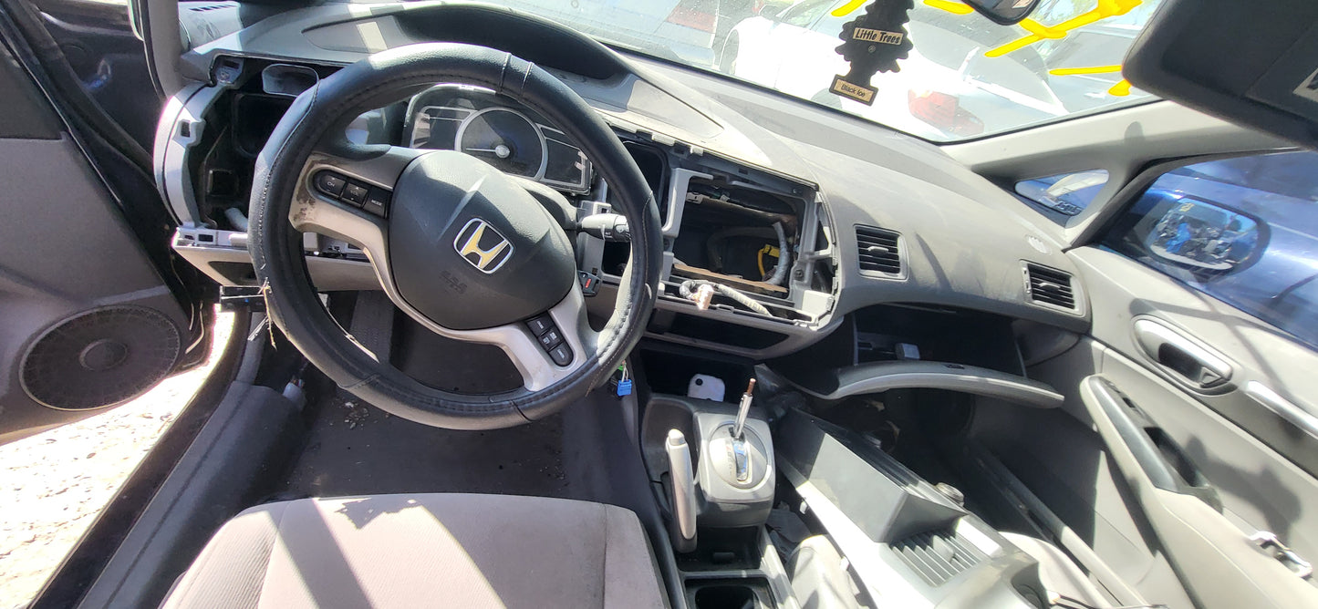 1/2 2006-2011 HONDA CIVIC | All Parts A - F | SKU #: M17380