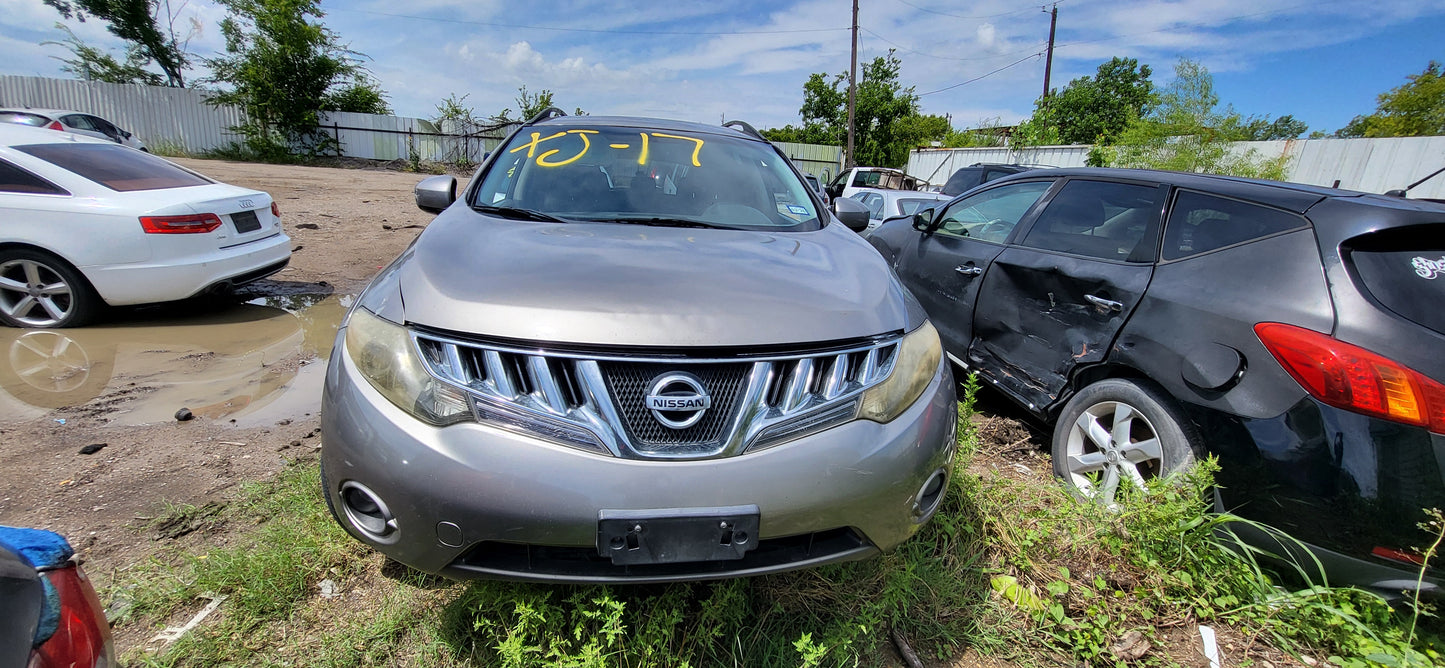 2/2 2009-2014 Nissan Murano | All Parts G - Z | SKU #:M17467 XJ-17