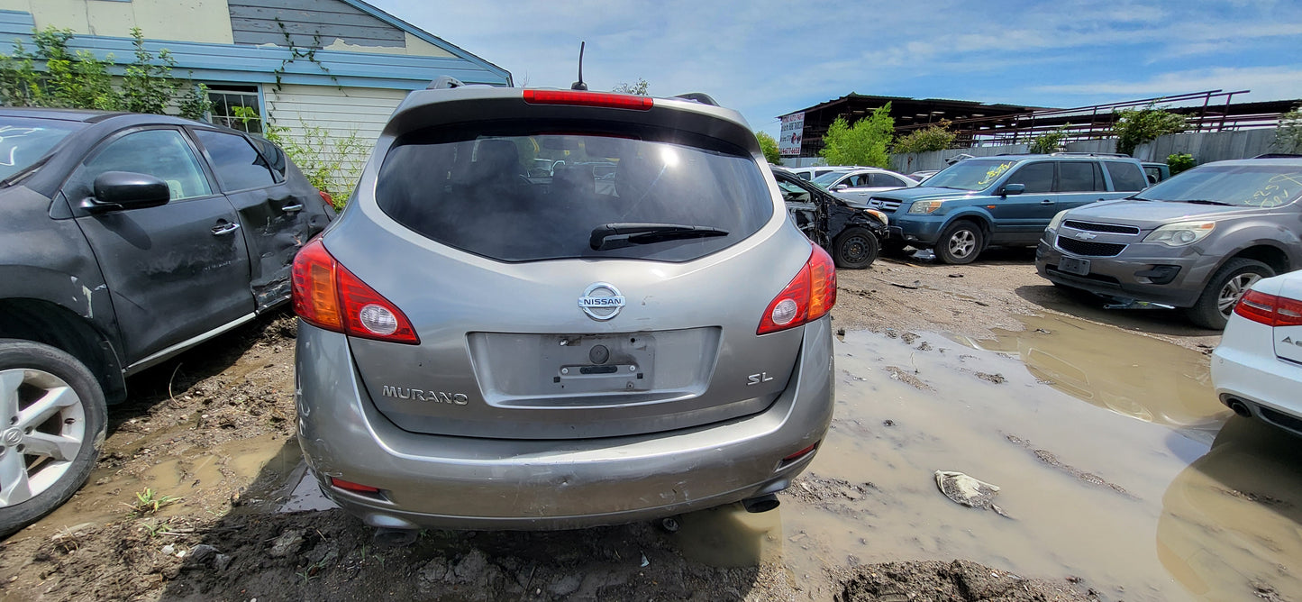 2/2 2009-2014 Nissan Murano | All Parts G - Z | SKU #:M17467 XJ-17