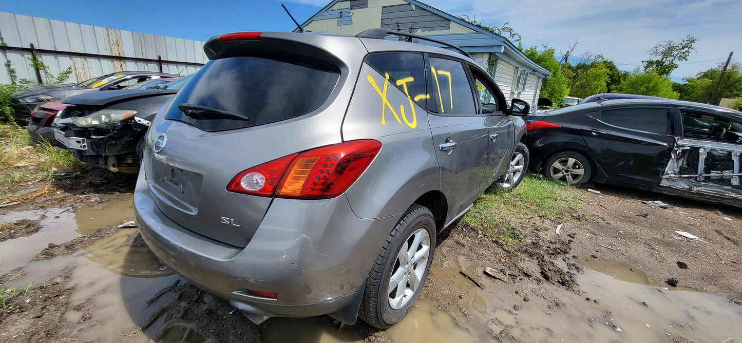 2/2 2009-2014 Nissan Murano | All Parts G - Z | SKU #:M17467 XJ-17