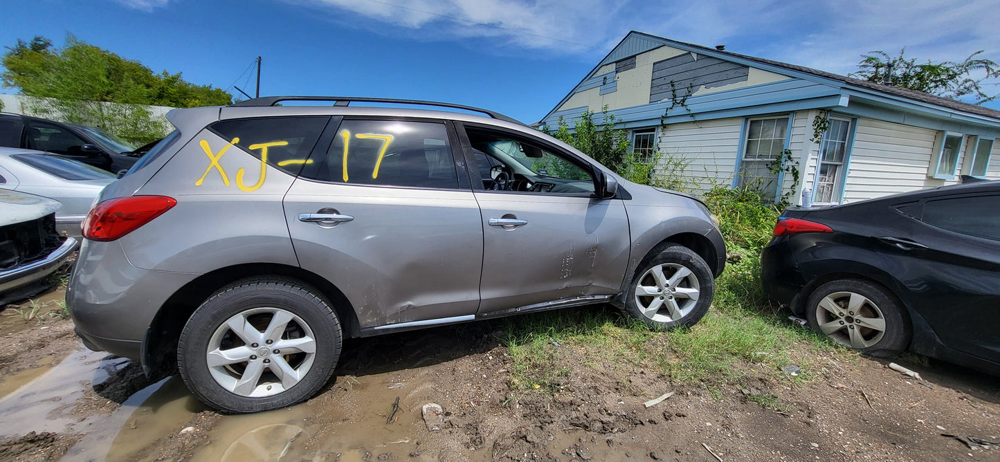 2/2 2009-2014 Nissan Murano | All Parts G - Z | SKU #:M17467 XJ-17