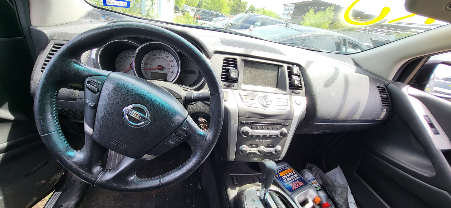 2/2 2009-2014 Nissan Murano | All Parts G - Z | SKU #:M17467 XJ-17
