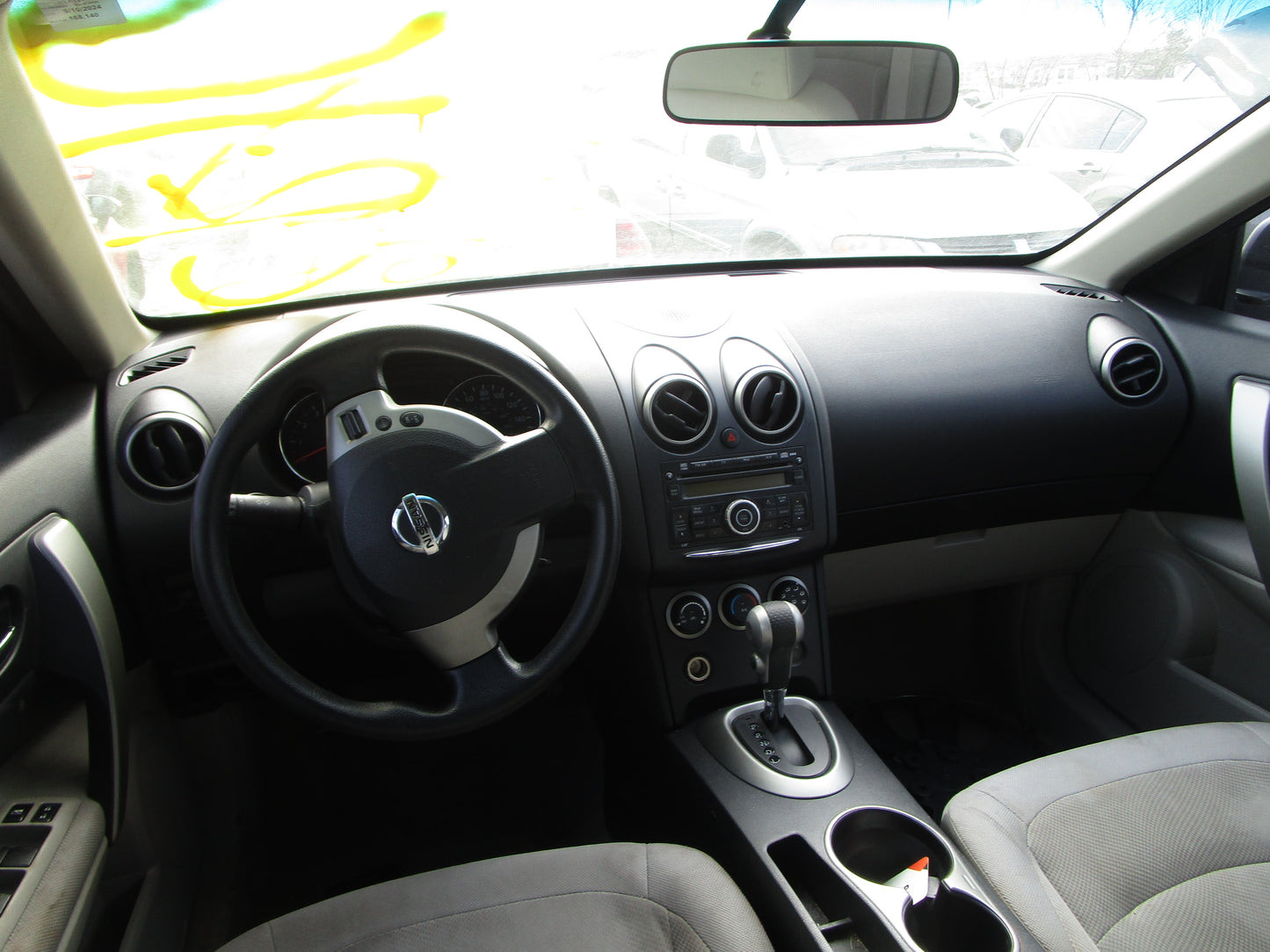 2/2 2008 - 2015 Nissan Rogue | All Parts G - Z | SKU #:16826 CR-16