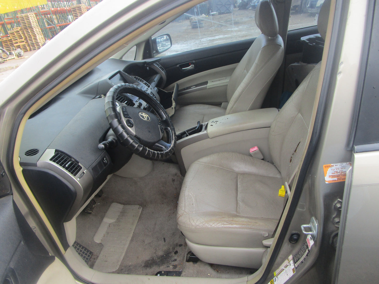 2/2 2004 -2009 Toyota Prius | All Parts G - Z | SKU #:16715 CM-5