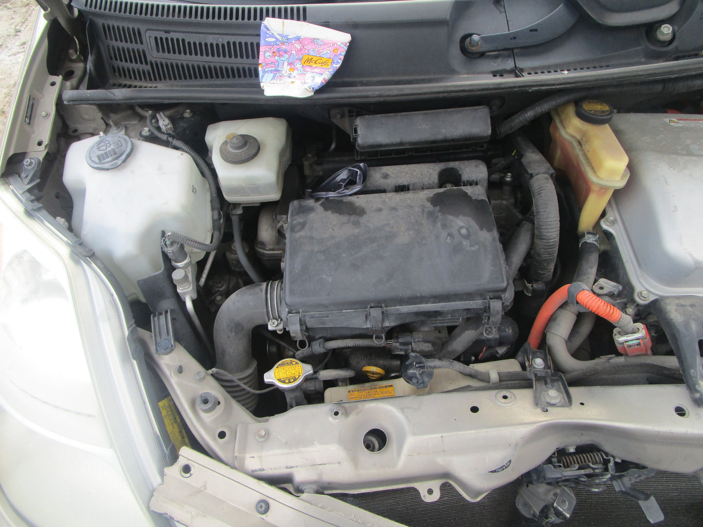 2/2 2004 -2009 Toyota Prius | All Parts G - Z | SKU #:16715 CM-5