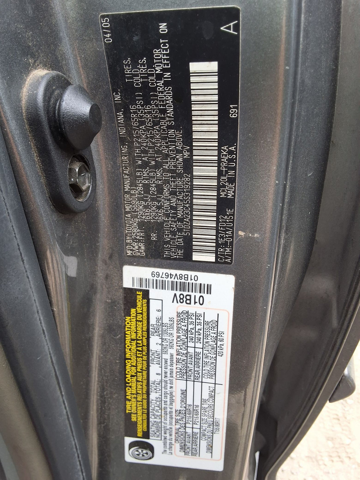CA_VEHICLE_MEDIA:13146763259:3284444203