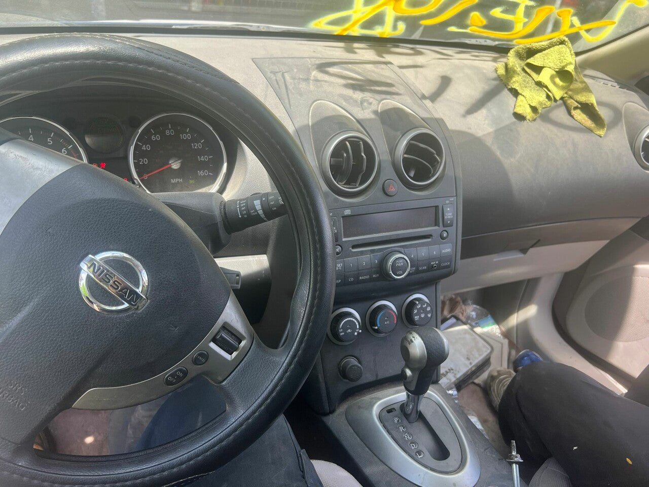 1/2 2008 - 2014 Nissan Rogue SL | All Parts A - F | SKU #: M17509 - XL-19