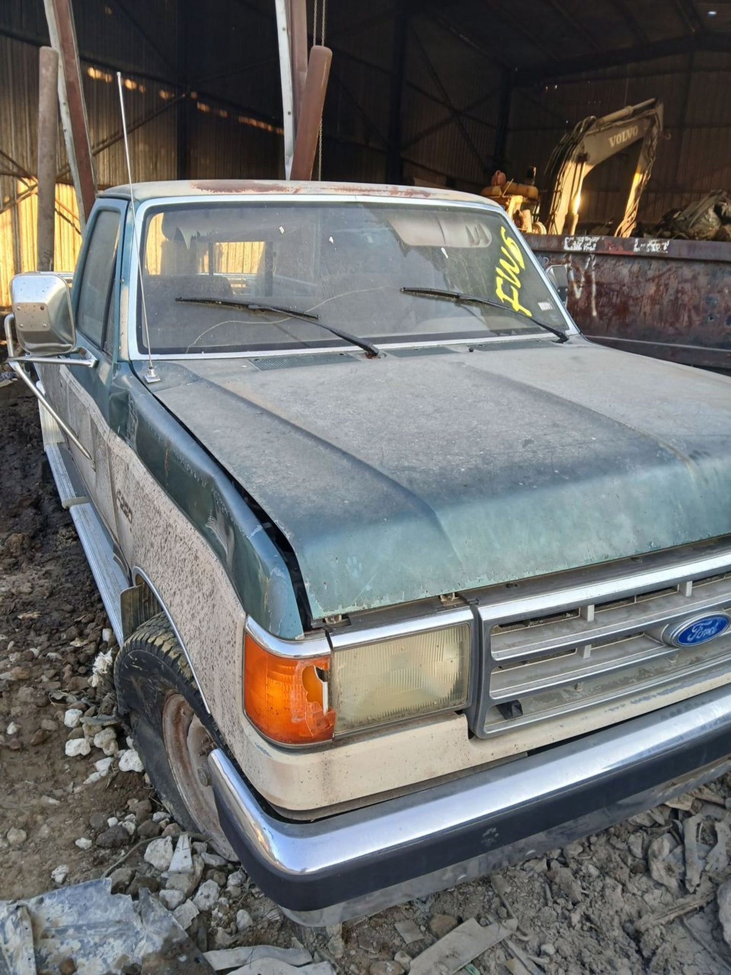 Fan Shroud 1987 - 1991 Ford F-250 main image