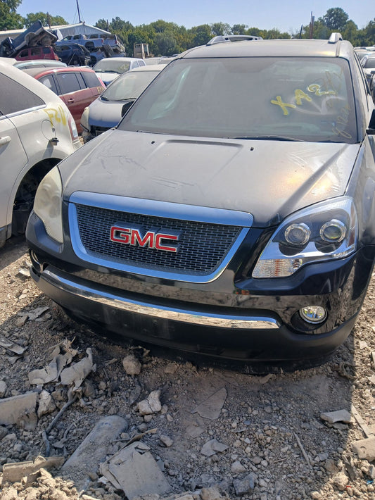 Fuse Box Interior 2007 - 2016 GMC Acadia main image