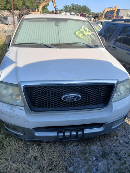 Fuse Box Engine Compartment 2004 - 2008 Ford F-150 main image