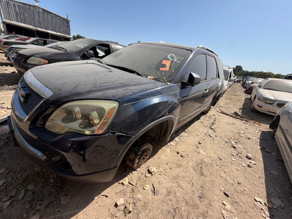 Wiper Motor Rear 2007 - 2016 GMC Acadia main image