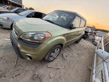 CV Axle Shaft Front Driver Side 2010 - 2013 Kia Soul main image