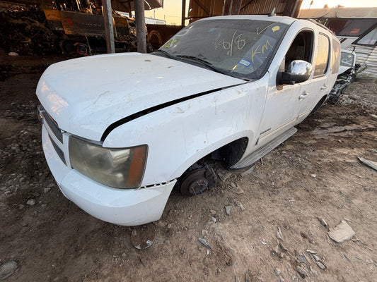 Bumper Reinforcement Rear 2007 - 2014 Chevrolet Tahoe main image