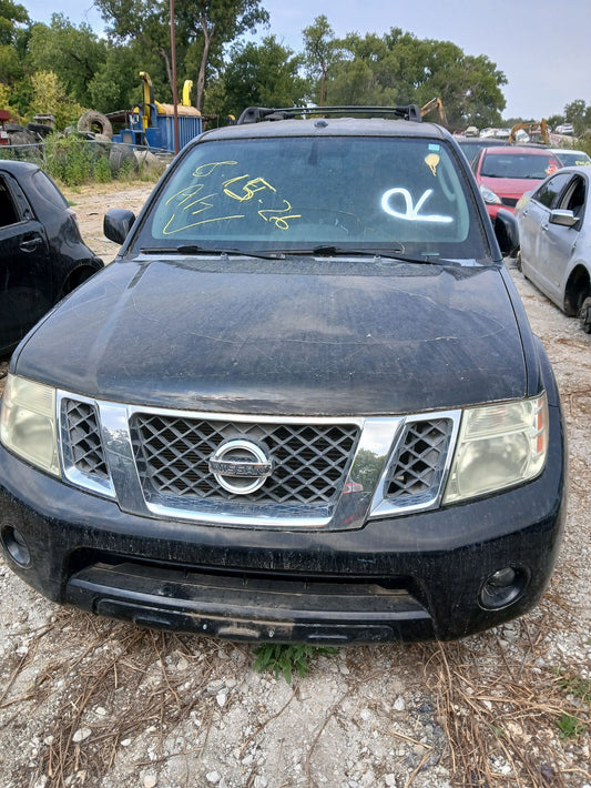 Control Arm Rear Passenger Side Lower 2005 - 2012 Nissan Pathfinder main image