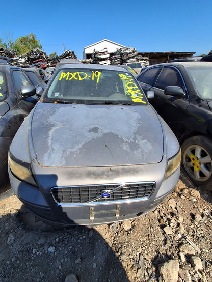 Rocker Molding Driver Side 2000 - 2004 Volvo S40 main image