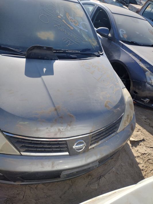 Trunk Lid Garnish 2007 - 2011 Nissan Versa main image