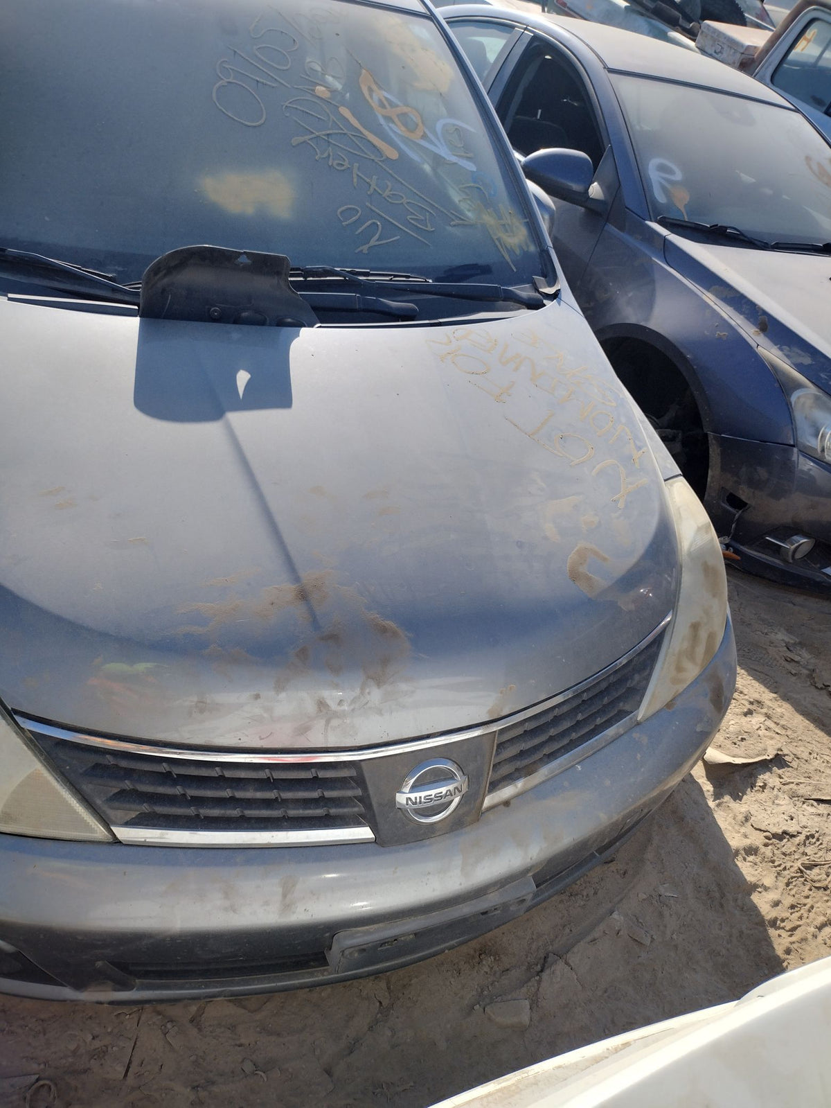 License Plate Light 2007 - 2011 Nissan Versa main image