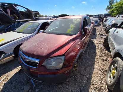 Fuse Box Under Hood 2008 - 2010 Saturn Vue main image