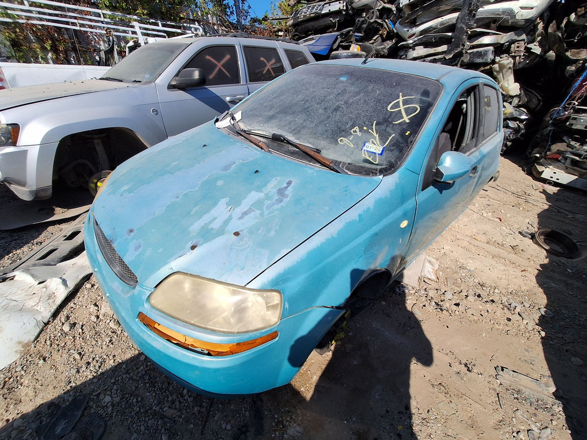 Brake Master Cylinder 2004 - 2011 Chevrolet Aveo main image