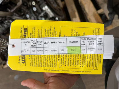 2009 Chevrolet HHR 2.2 L Engine main image