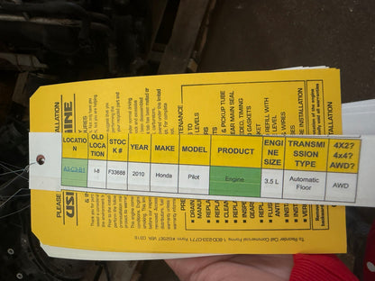 2009 Mazda 5 2.3 L Engine main image