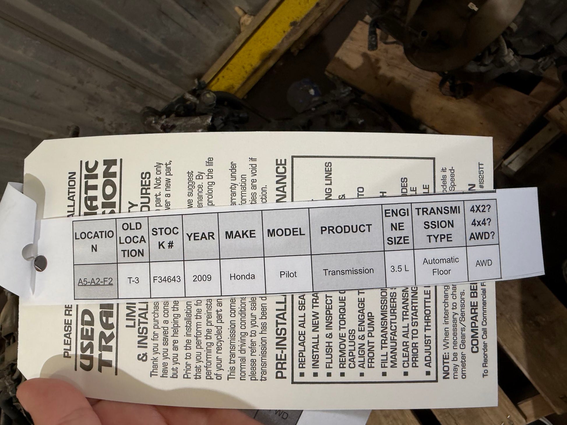 2009 Honda Pilot Automatic AWD Transmission main image