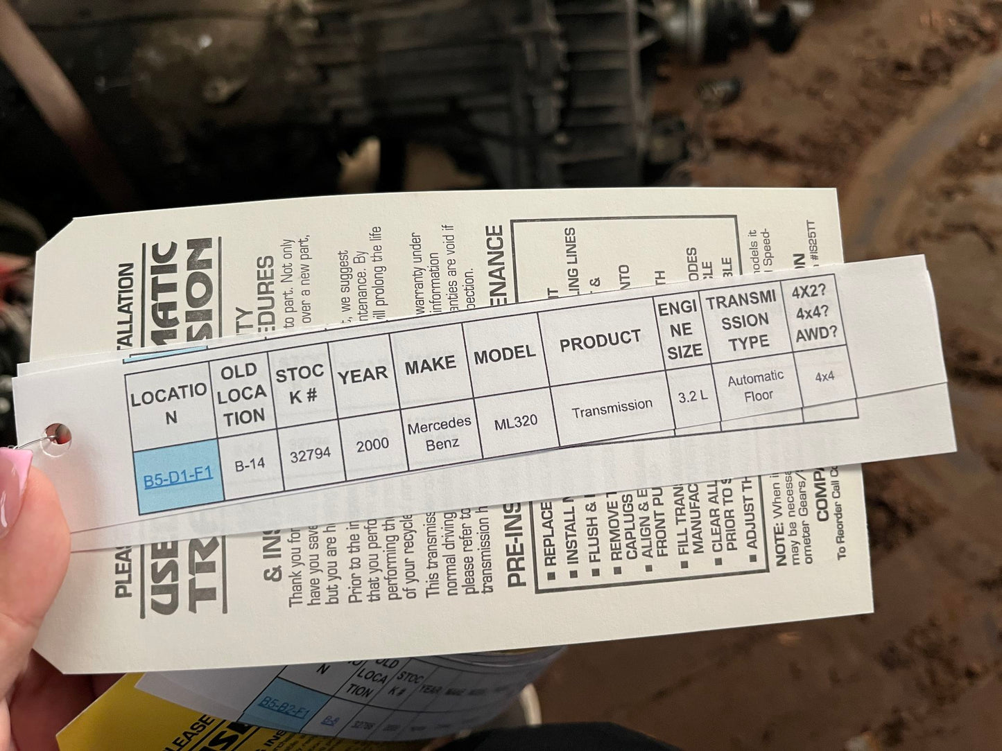 2006 Honda Odyssey Automatic FWD Transmission main image