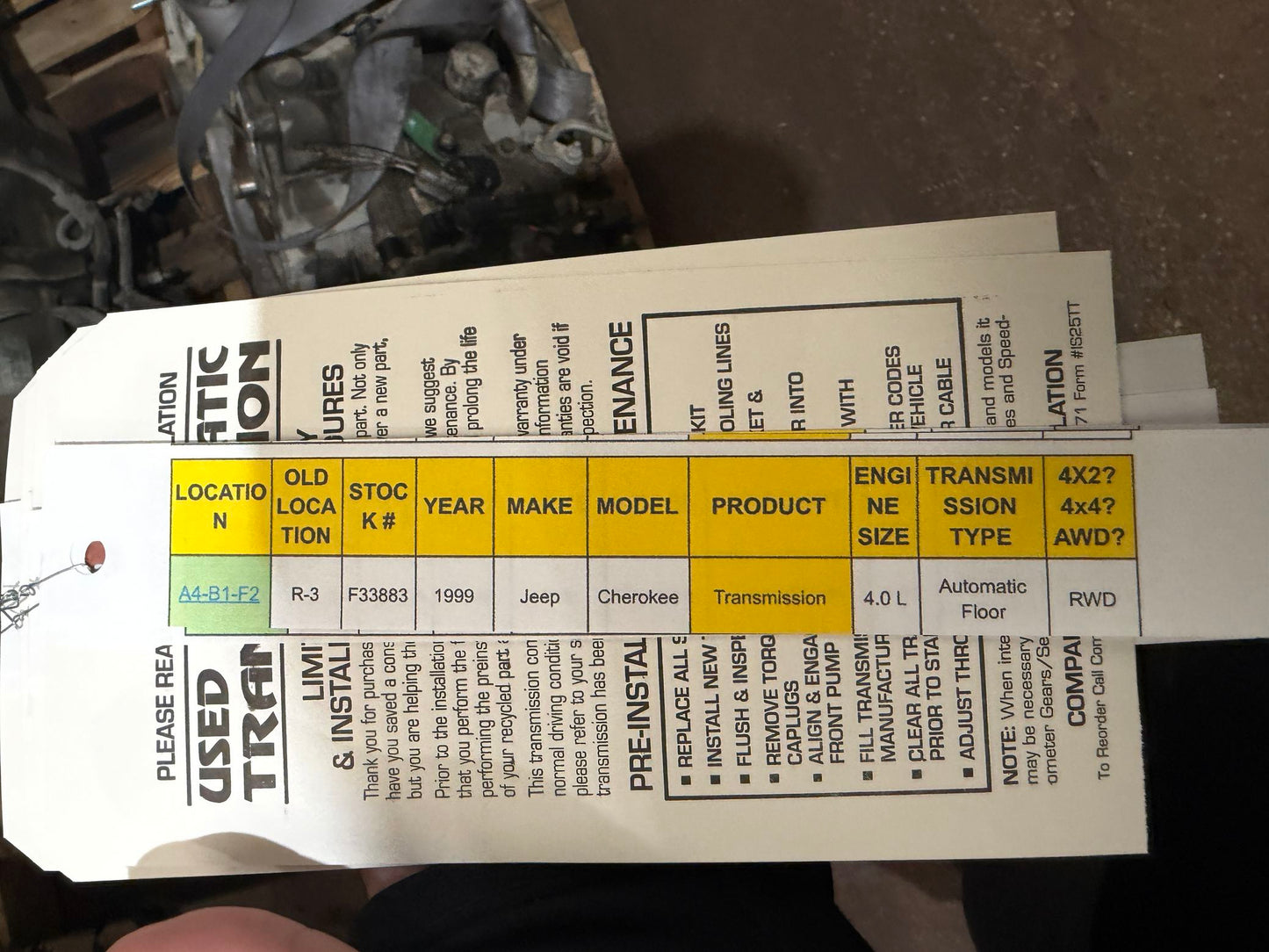 2008 Cadillac SRX Automatic AWD Transmission main image