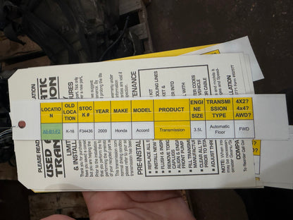2009 Honda Accord Automatic FWD Transmission main image