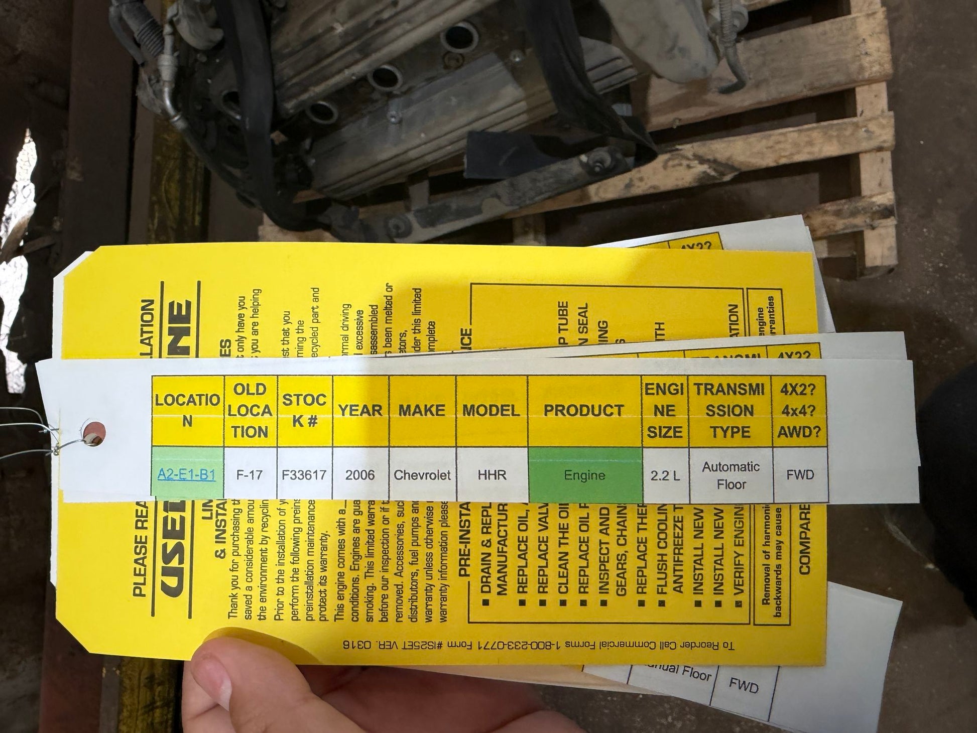 2014 Ford Explorer 3.5 L Engine main image