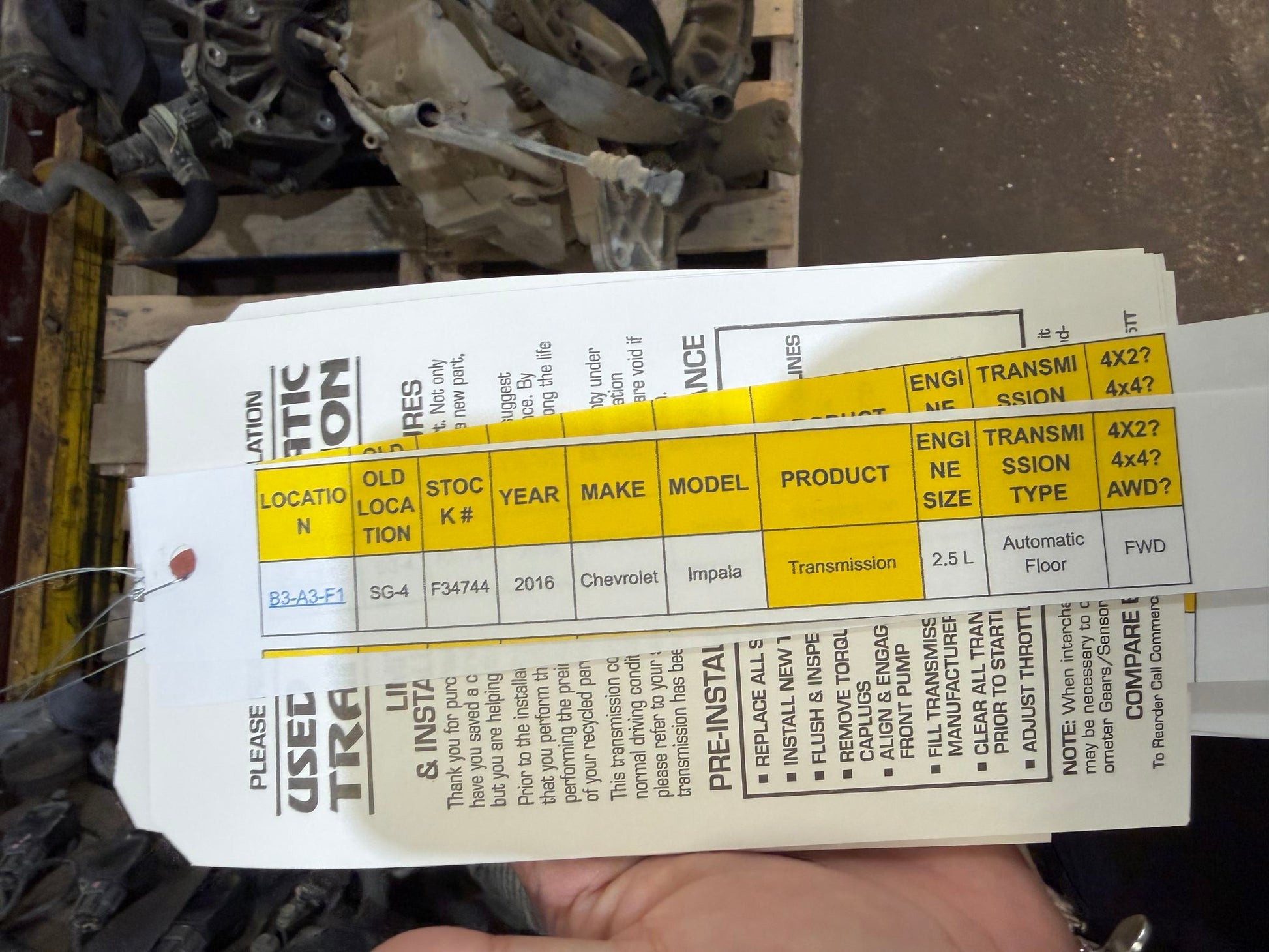 2008 Volvo S80 Automatic FWD Transmission main image