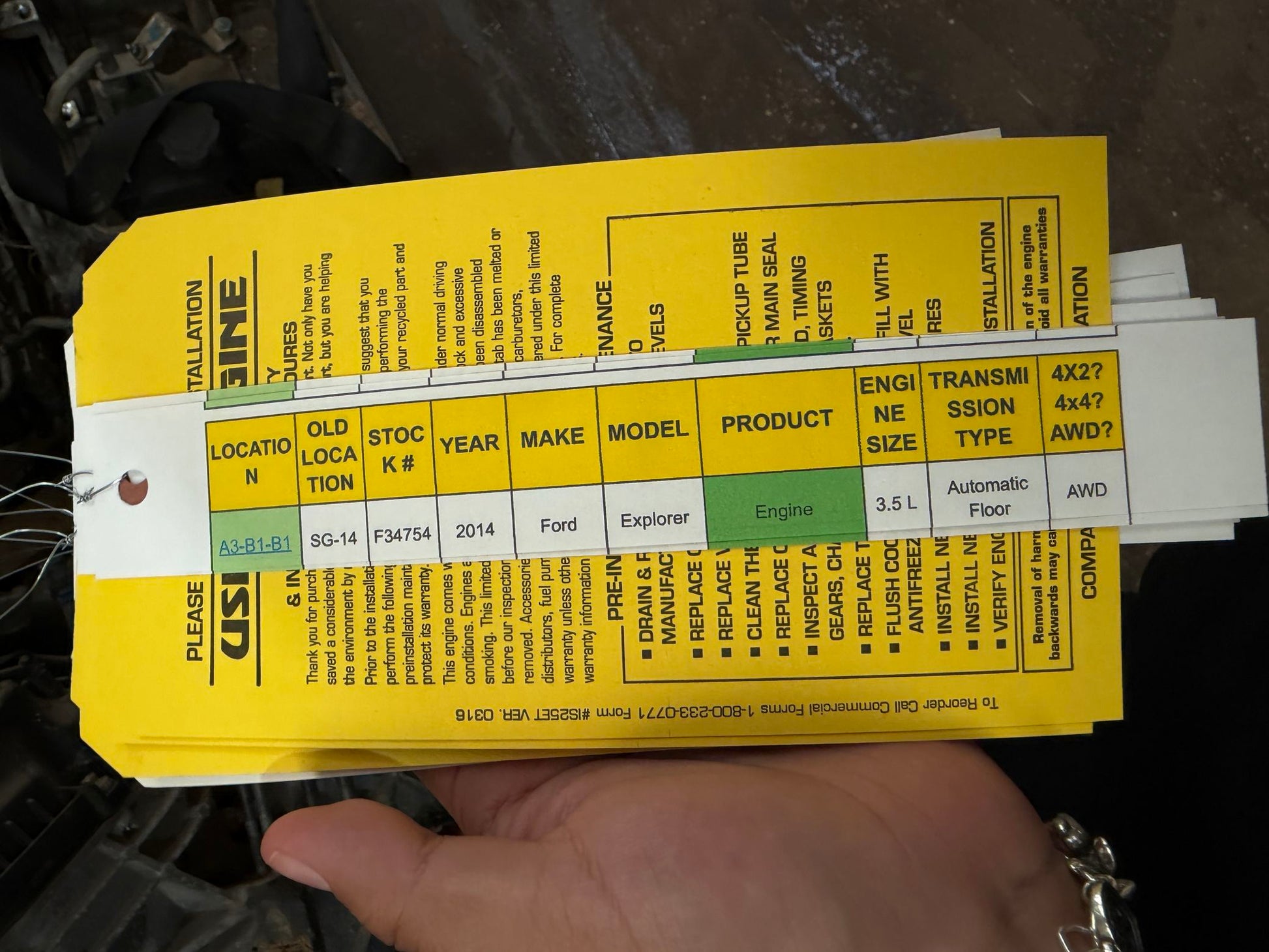 2011 Ford Focus 2.0 L Engine main image