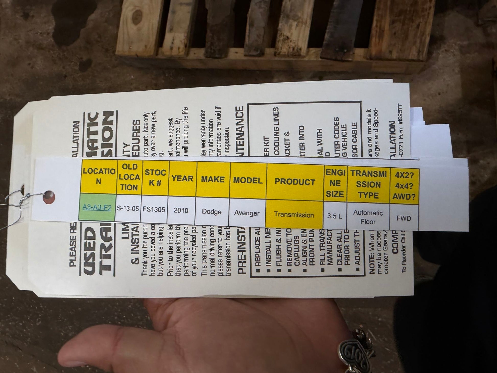 2008 Lincoln MKZ Automatic AWD Transmission main image
