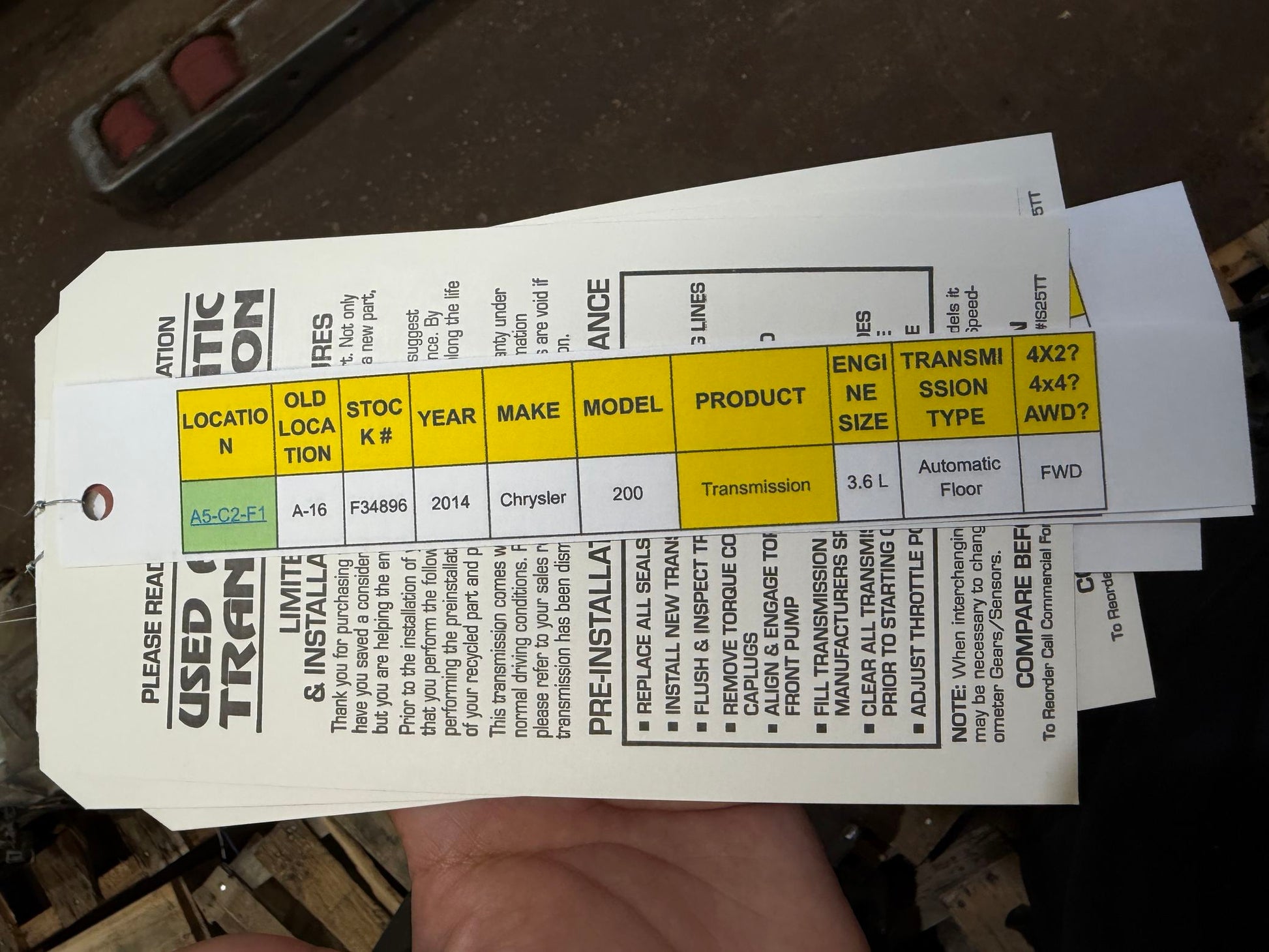 2006 Dodge Charger Automatic RWD Transmission main image