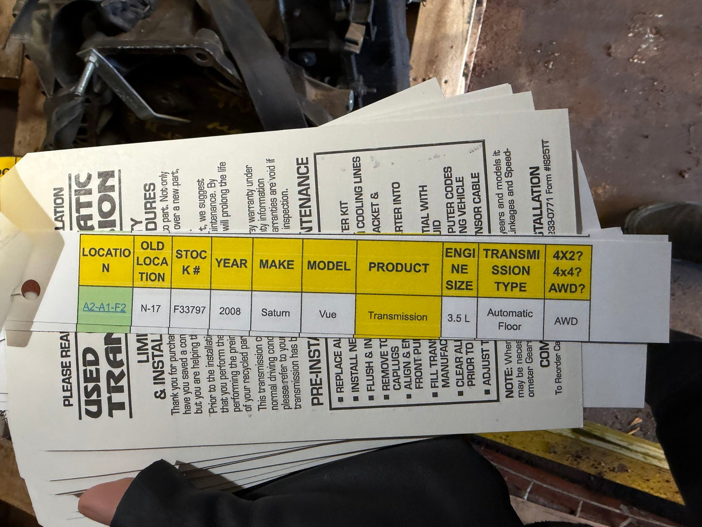 2007 Mercedes Benz S550 Automatic RWD Transmission main image