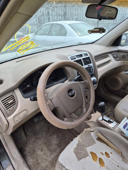 Body Control Module 2005 - 2010 Kia Sportage