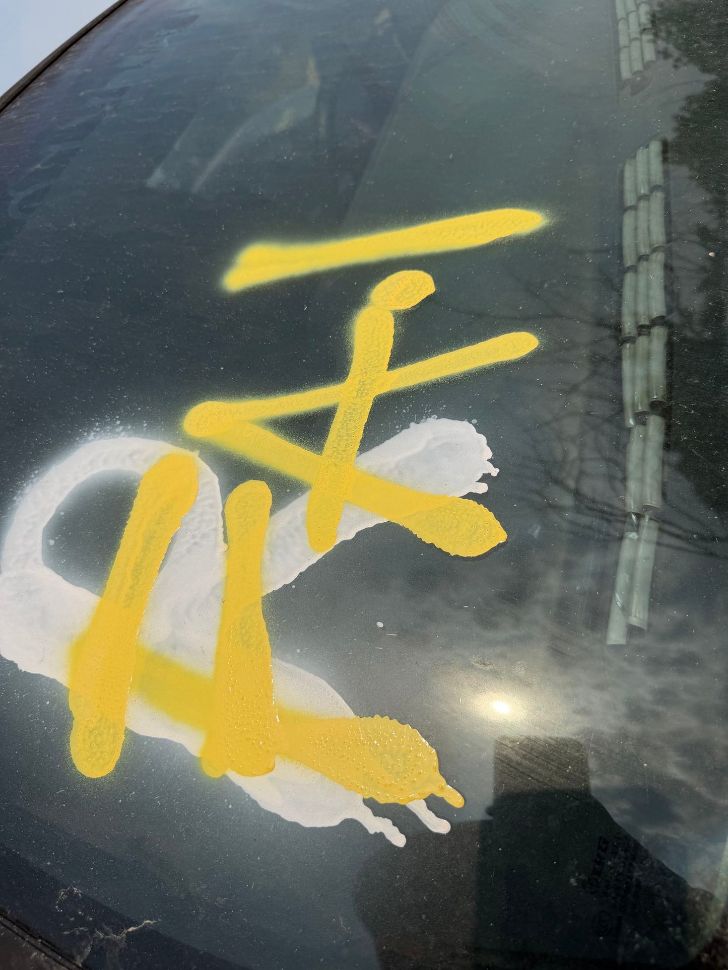 ABS Pump Module 1999 - 2006 GMC Sierra 1500