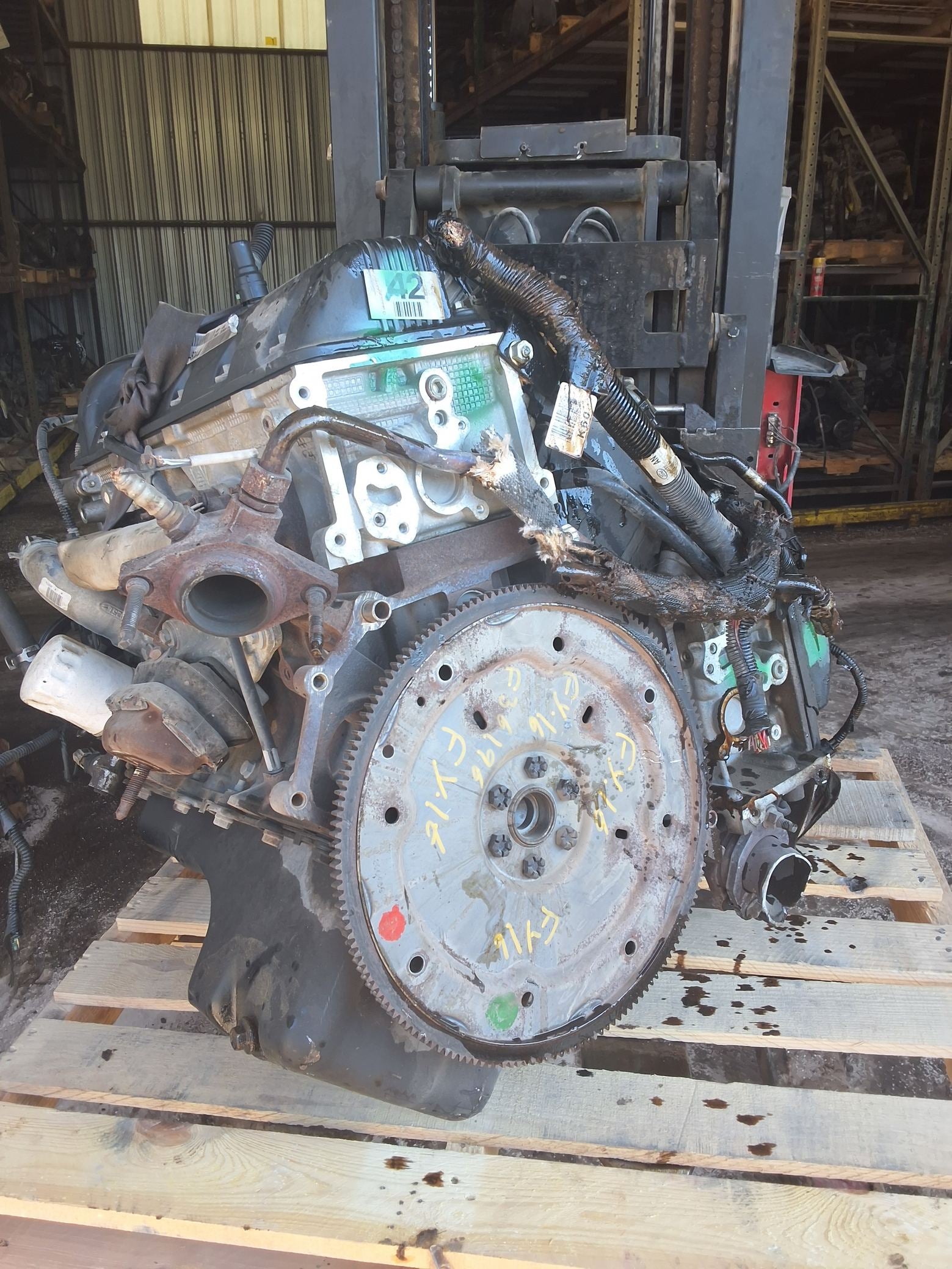 2003-2005 Lincoln Town Car 4.6L Engine