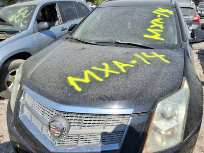 Bumper Reinforcement Rear 2010 - 2016 Cadillac SRX