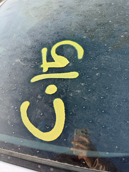 Axle Shaft Front Passenger Side 2013 - 2018 Nissan Altima