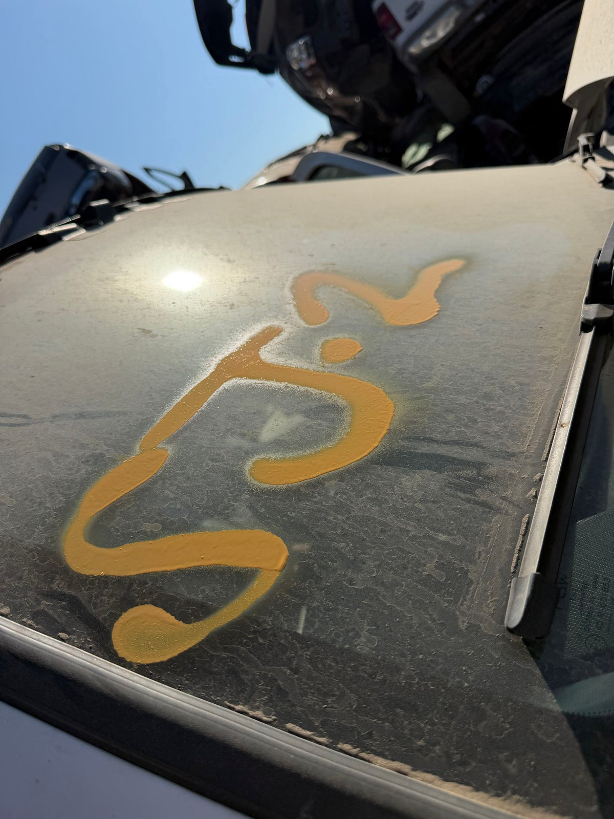 Alternator 2011 - 2016 Ford Super Duty F-250 SRW