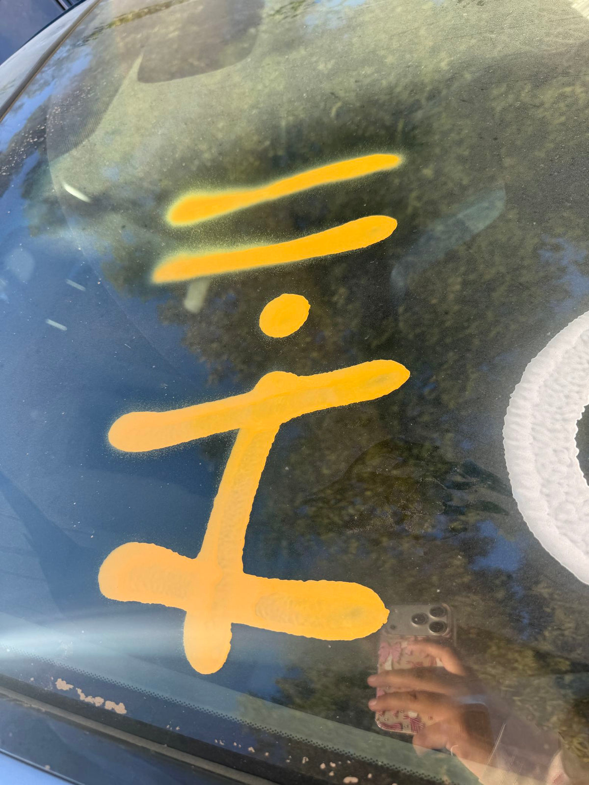 Control Arm Front Passenger Side Lower 2007 - 2011 Honda CR-V