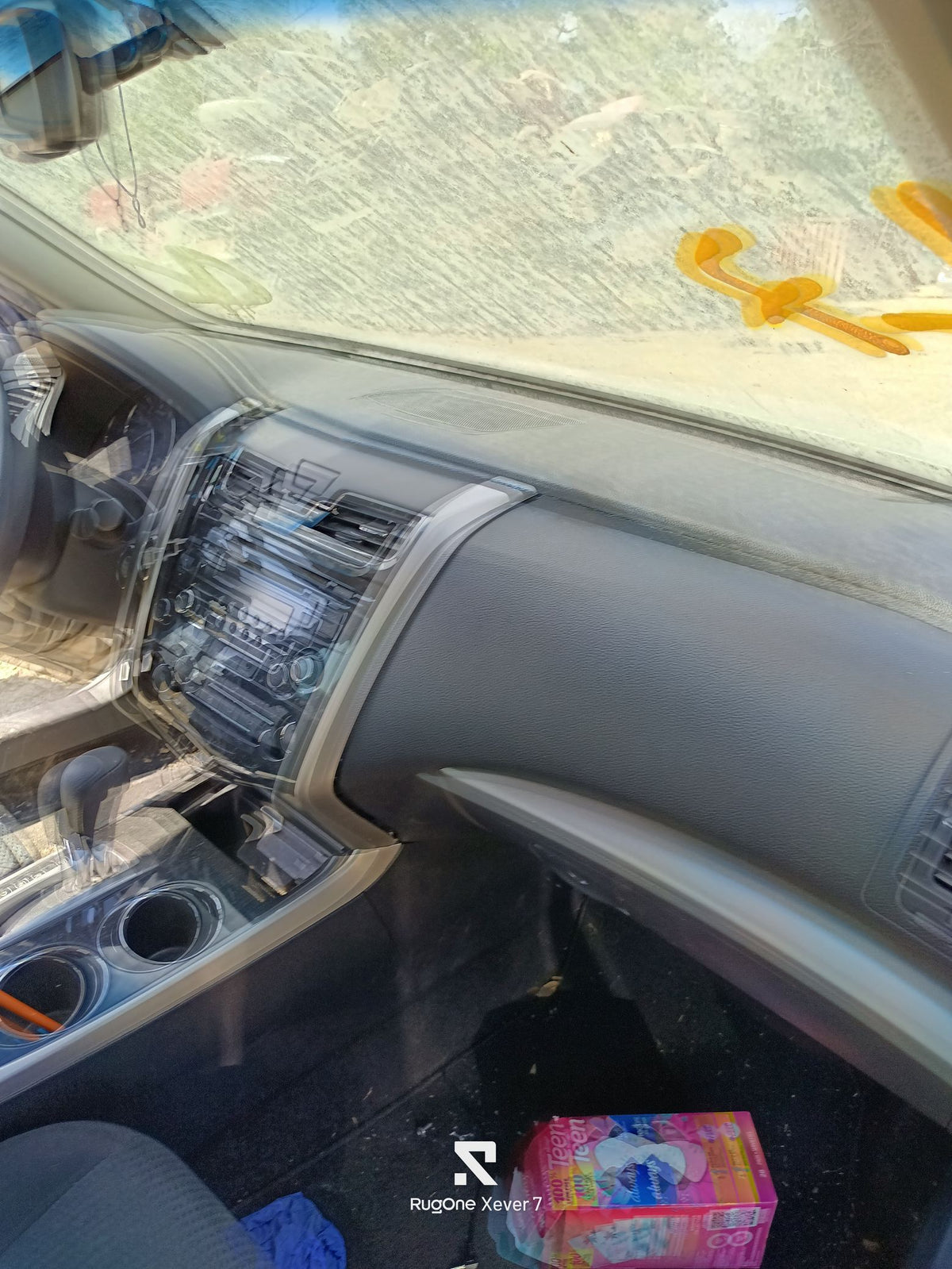Door Shell Front Driver Side 2013 - 2018 Nissan Altima