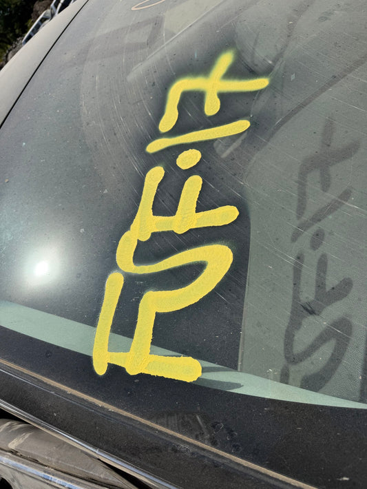 Bumper Reinforcement Rear 2013 - 2020 Lincoln MKZ