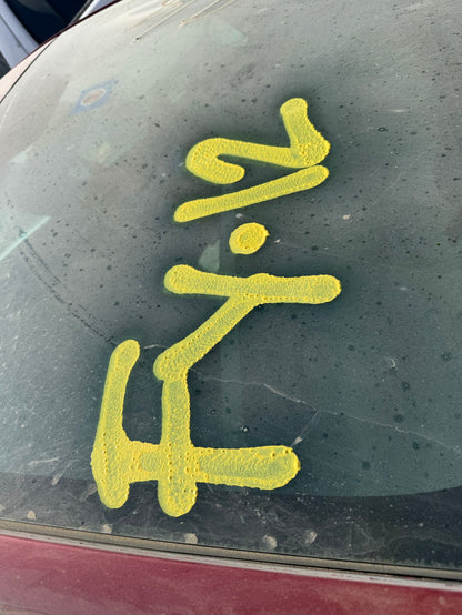 Body Control Module 2012 - 2017 Kia Rio