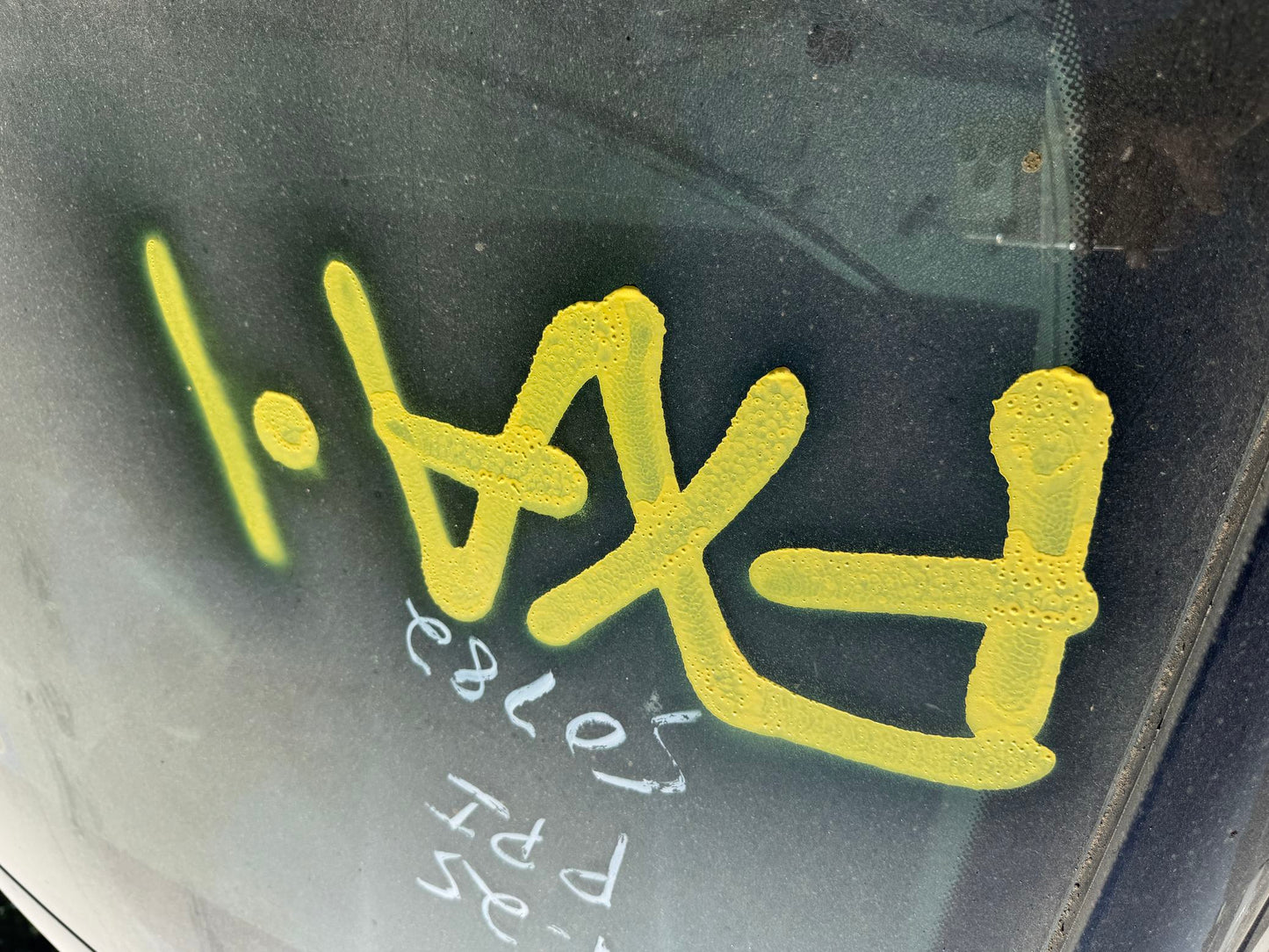Seat Belt Buckle Front Driver Side 2007 - 2016 GMC Acadia