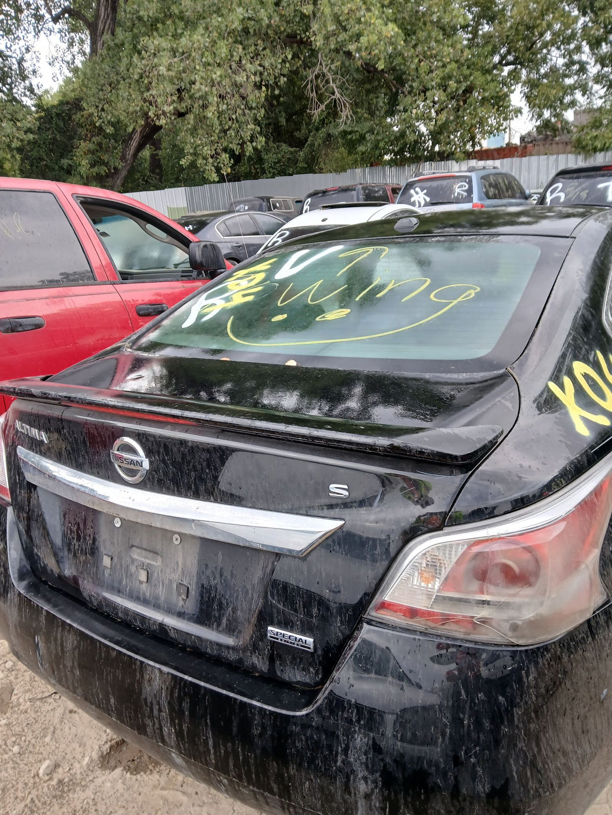 Door Shell Rear Passenger Side 2013 - 2018 Nissan Altima