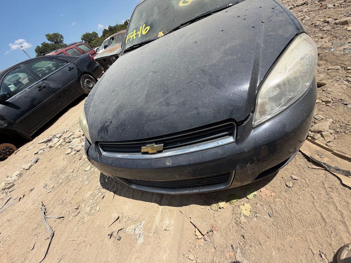 Door Shell Rear Passenger Side 2006 - 2013 Chevrolet Impala