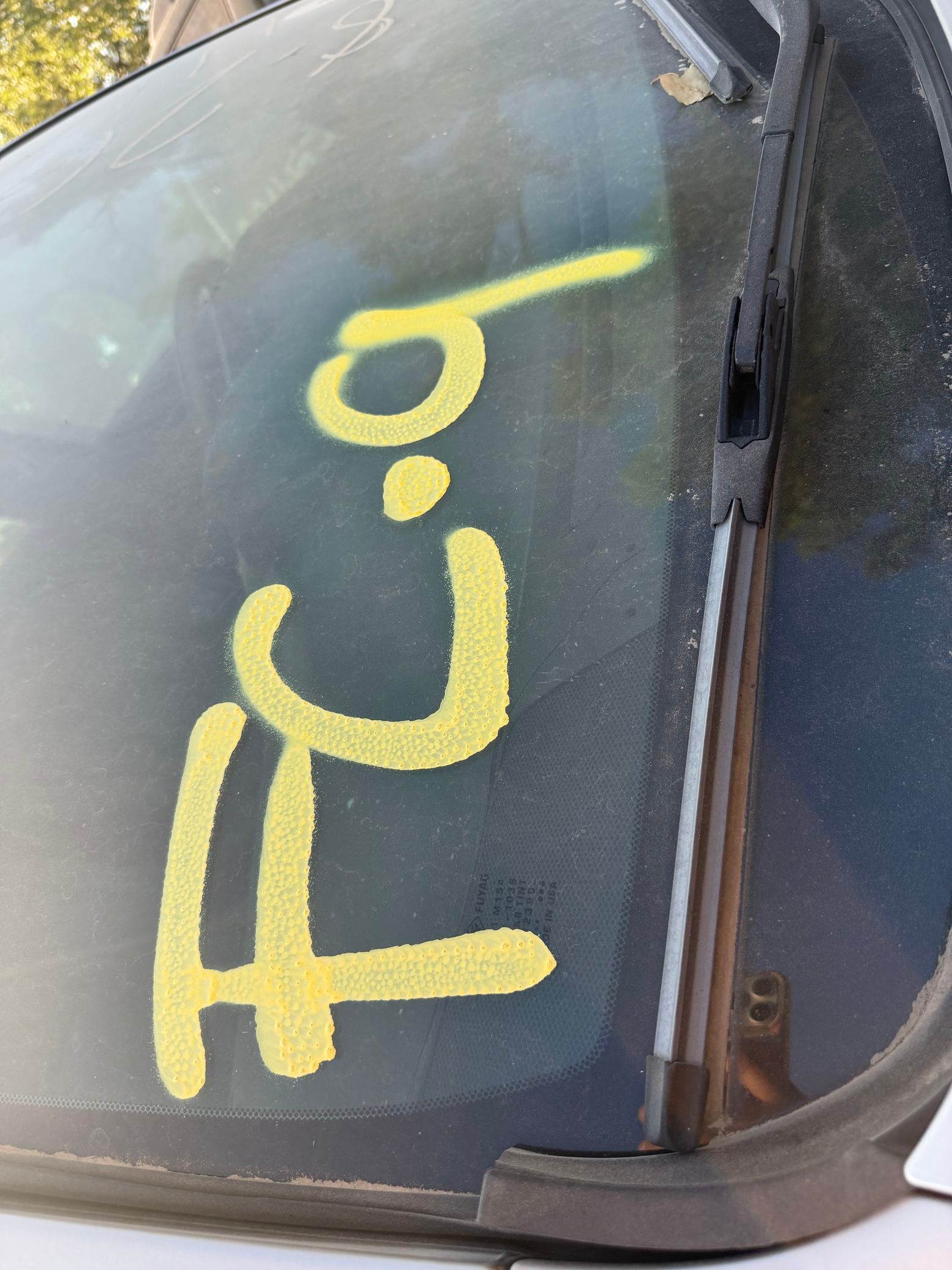 Brake Booster 2004 - 2009 Lexus RX 330