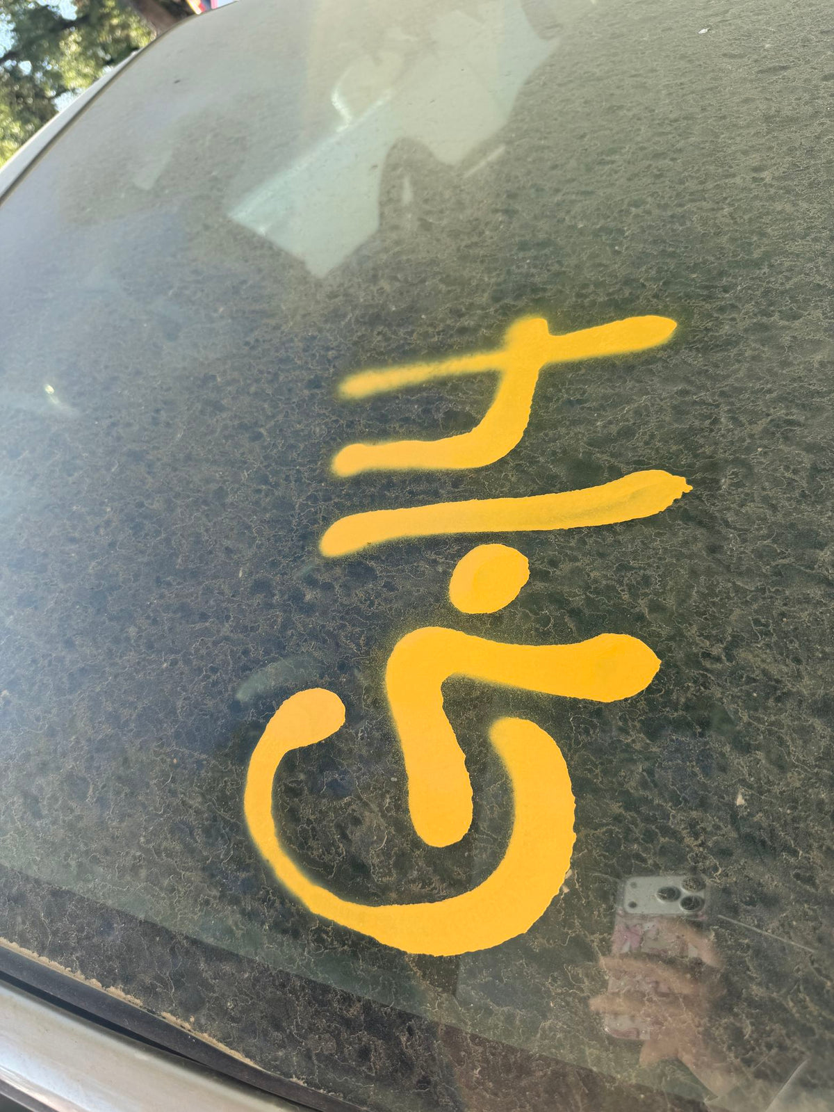 A-Pillar Trim Panel Driver Side 2001 - 2007 Chrysler Town and Country